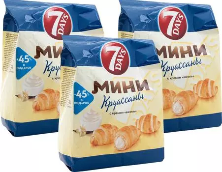 Мини-круассаны 7 Days с кремом Ваниль 105г (упаковка 3 шт.)