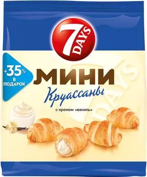 Мини-круассаны 7 Days с кремом Ваниль 300г