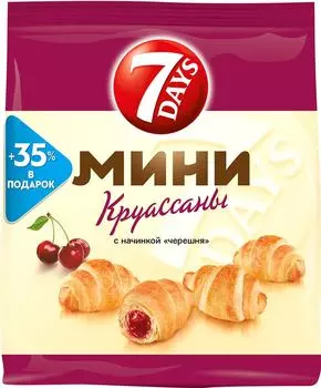 Мини-круассаны 7 Days с начинкой Черешня 300г