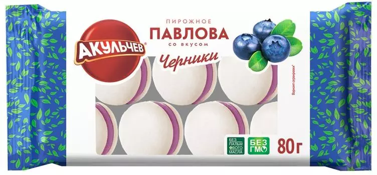 Мини-пирожное Акульчев Павлова со вкусом черники 80г