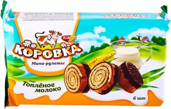 Мини-рулеты Коровка Топленое молоко 6шт*35гс доставкой!