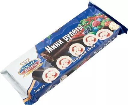 Мини-рулеты Мастер десерта Ягодный сбор 175гс доставкой!