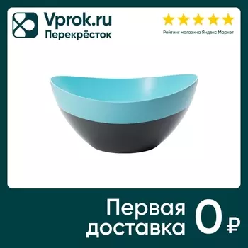 Миска Apollo Nymphaea 3л - Vprok.ru Перекрёсток