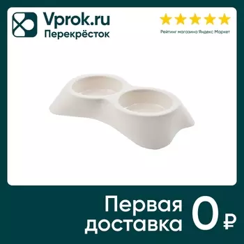 Миска для животных Lilli Pet Super food двойная 2шт*200 мл белая