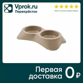 Миска для животных Lilli Pet Super food двойная 2шт*200мл мокко