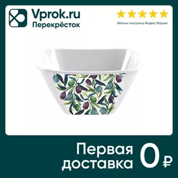 Миска IdiLand Bergamo 2л - Vprok.ru Перекрёсток