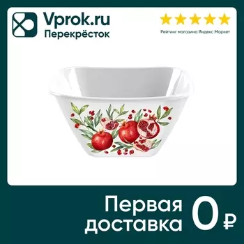 Миска IdiLand Bergamo 2л - Vprok.ru Перекрёсток