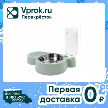 Миска с поилкой для кошек и собак Не Один Дома Comfort 29.5*18.5см