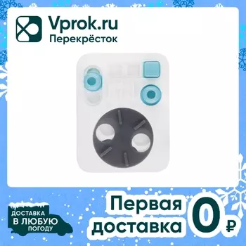 Миска умная Не Один Дома Pet Toy для кошек для собак для всех животных 26*20*4см