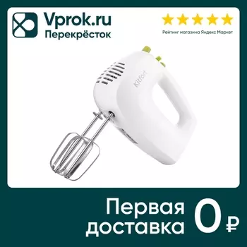 Миксер Kitfort КТ-3071-2 бело-салатовыйс доставкой!