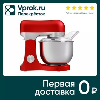 Миксер Maunfeld MF-422CH - Vprok.ru Перекрёсток