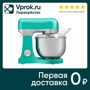 Миксер Maunfeld MF-422MINT - Vprok.ru Перекрёсток