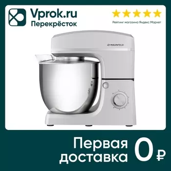 Миксер Maunfeld MF-432S - Vprok.ru Перекрёсток
