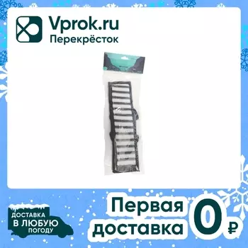 Мочалка банная с ручками махровая - Vprok.ru Перекрёсток