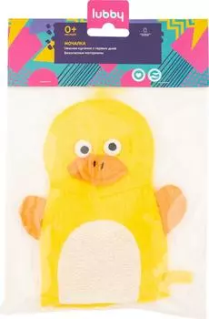 Мочалка Lubby Утка нежное купание с первых дней