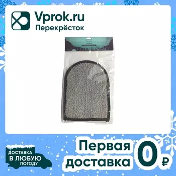Мочалка-рукавица банная лен - Vprok.ru Перекрёсток