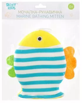 Мочалка-рукавичка Roxy Kids Рыбка