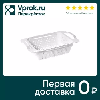 Мойка-сушка Violet раздвижная 29.5*19.5*9см белая