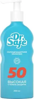 Молочко cолнцезащитное DR.Safe SPF 50 200мл
