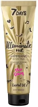 Молочко для тела 7 Days Illuminate me Miss Crazy 02 Bitter Gold мерцающее 150мл