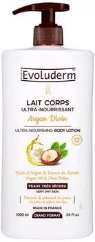 Молочко для тела Evoluderm с маслом арганы и маслом Ши 1л