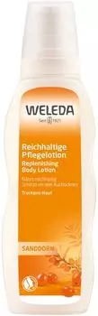 Молочко для тела Weleda облепиховое тонизирующее 200мл