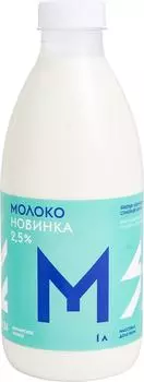 Молоко Братья Чебурашкины 2.5% 1л - Vprok.ru Перекрёсток