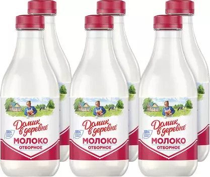 Молоко Домик в деревне Отборное пастеризованное 3.5-4.5% 930мл (упаковка 6 шт.)