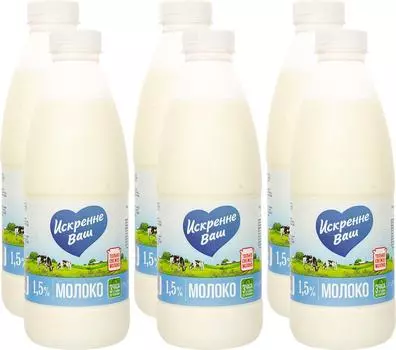Молоко Искренне Ваш пастеризованное 1.5% 930г (упаковка 6 шт.)