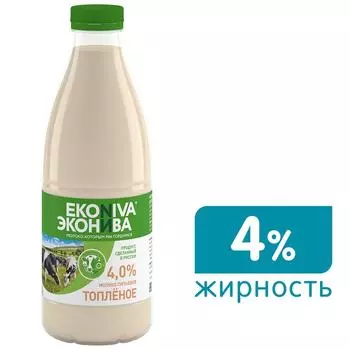 Молоко ЭкоНива топленое 4% 1л