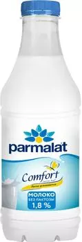 Молоко Parmalat Comfort пастеризованное безлактозное 1.8% 900мл