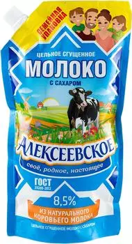 Молоко сгущенное Алексеевское 8.5% 650гс доставкой!