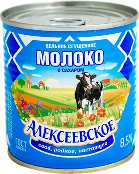 Молоко сгущенное Алексеевское с сахаром 360гс доставкой!