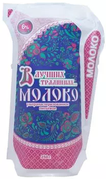 Молоко В лучших традициях ультрапастеризованное 6% 250г