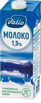 Молоко Valio ультрапастеризованное 1.5% 973мл