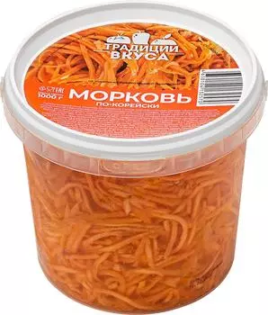 Морковь Традиции Вкуса по-корейски 1кг