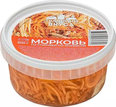 Морковь Традиции Вкуса по-корейски со спаржей 500г