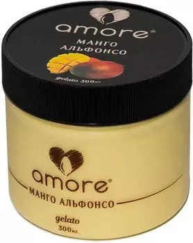 Мороженое Amore Молочное Манго Альфонсо 300мл