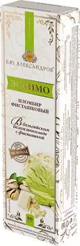Мороженое Б.Ю.Александров Эскимо пломбир с ванилью в бельгийском белом шоколаде с фисташкой 80г