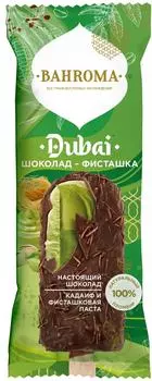 Мороженое Bahroma Дубайский шоколад фисташка с тестом кадаиф 90г