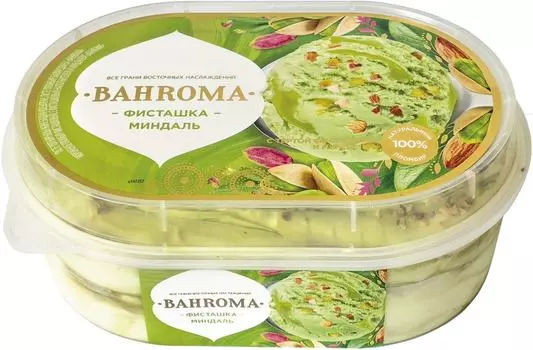 Мороженое Bahroma Ванна пломбир Фисташка с миндалем 450г