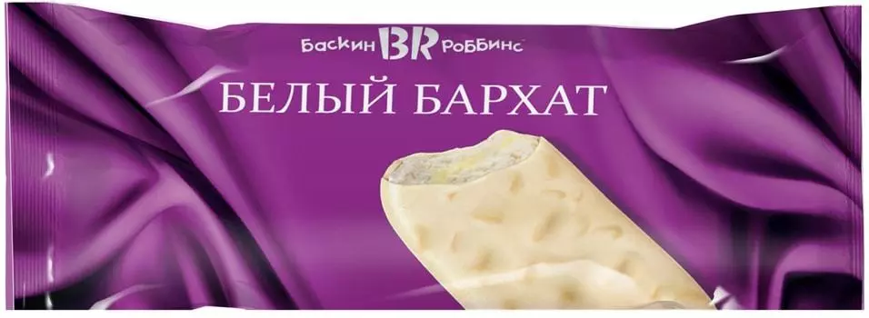 Мороженое Baskin Robbins эскимо Белый бархат 70г