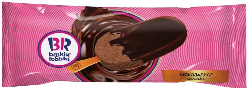 Мороженое Baskin Robbins эскимо Шоколадное 70г