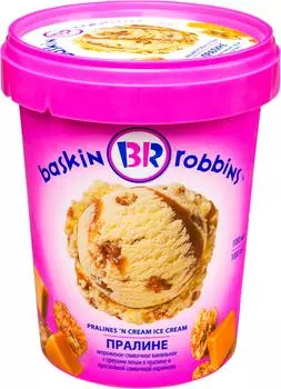 Мороженое Baskin Robbins Пралине 1л