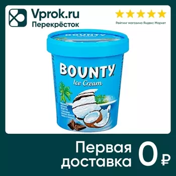 Мороженое Bounty молочное с кокосовым молоком мякотью кокоса и глазурью 272г