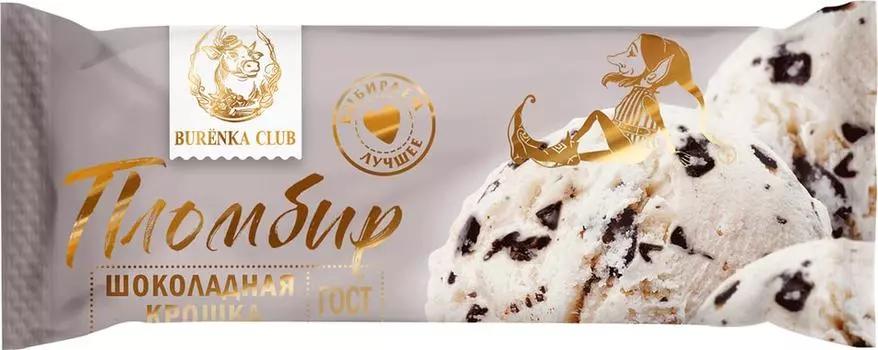Мороженое Burenka Club пломбир с шоколадной крошкой 15% 400г