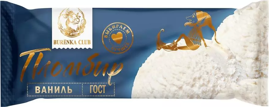 Мороженое Burenka Club пломбир ванильный 15% 400г