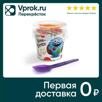 Мороженое Чистая Линия Мини-шарики с ароматом ванили 65г