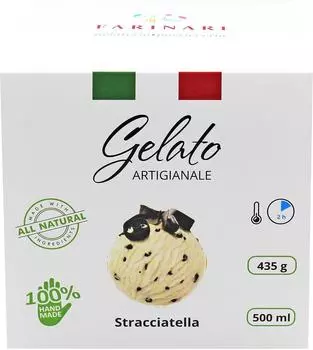 Мороженое Farinari Gelato Сливочное ремесленное Stracсiatella 8-11% 435г