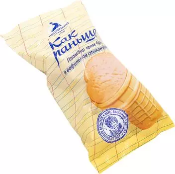 Мороженое Как раньше Пломбир Крем-брюле в вафельном стаканчике 70г